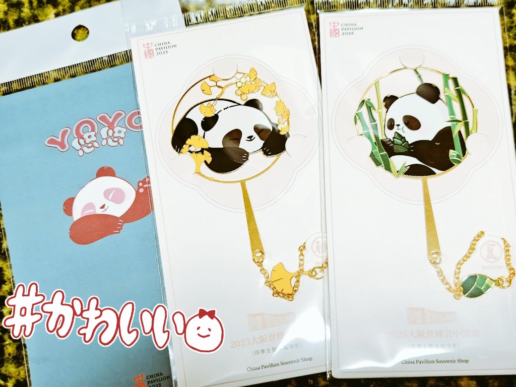 ✨ @わんわん✨ ☆NILE PERCH×LittleTwinStars☆ コラボ セーラーワンピース