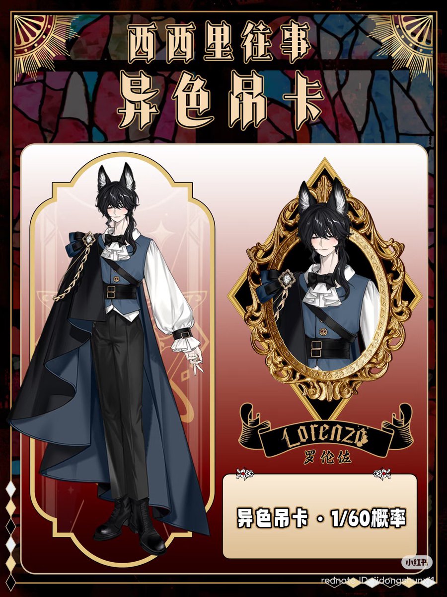 るる＠カート通販25日18時迄 (@Ruru_kamiru) / X