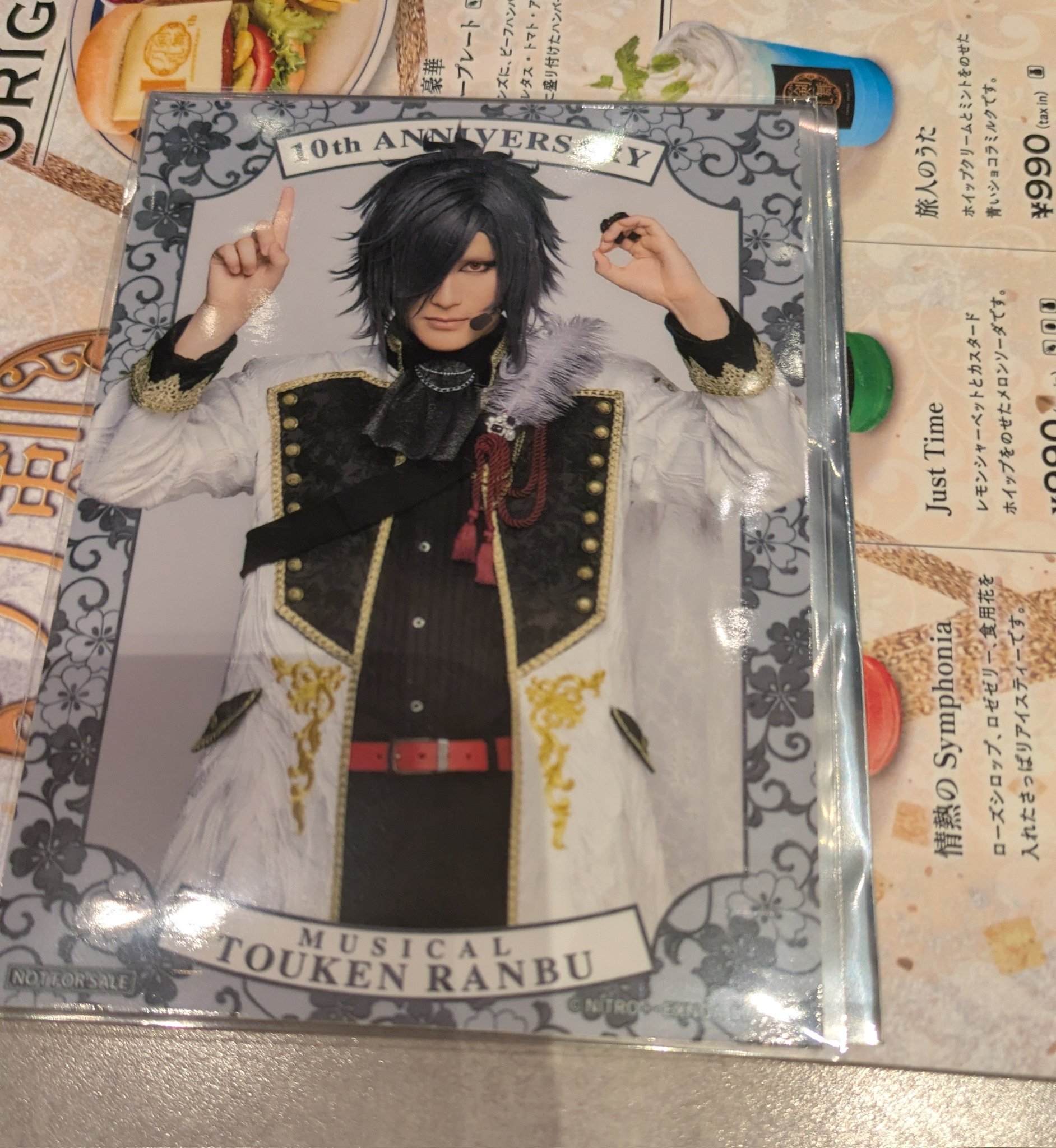 よし@取引用 on X: 