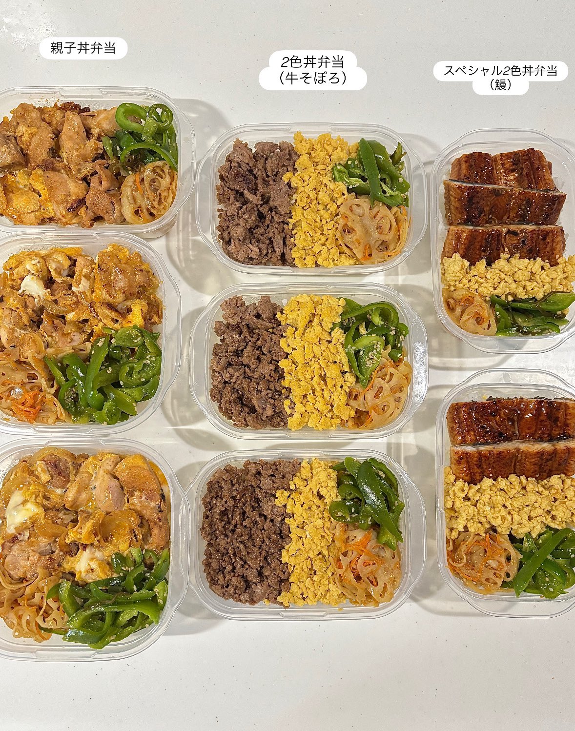 Na___00ページ なちゃ (@___na___00) / X