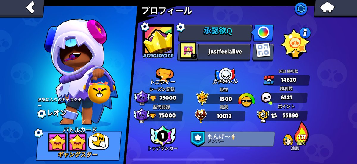 7.5K😻
77777目指して頑張るぞ💪🥺