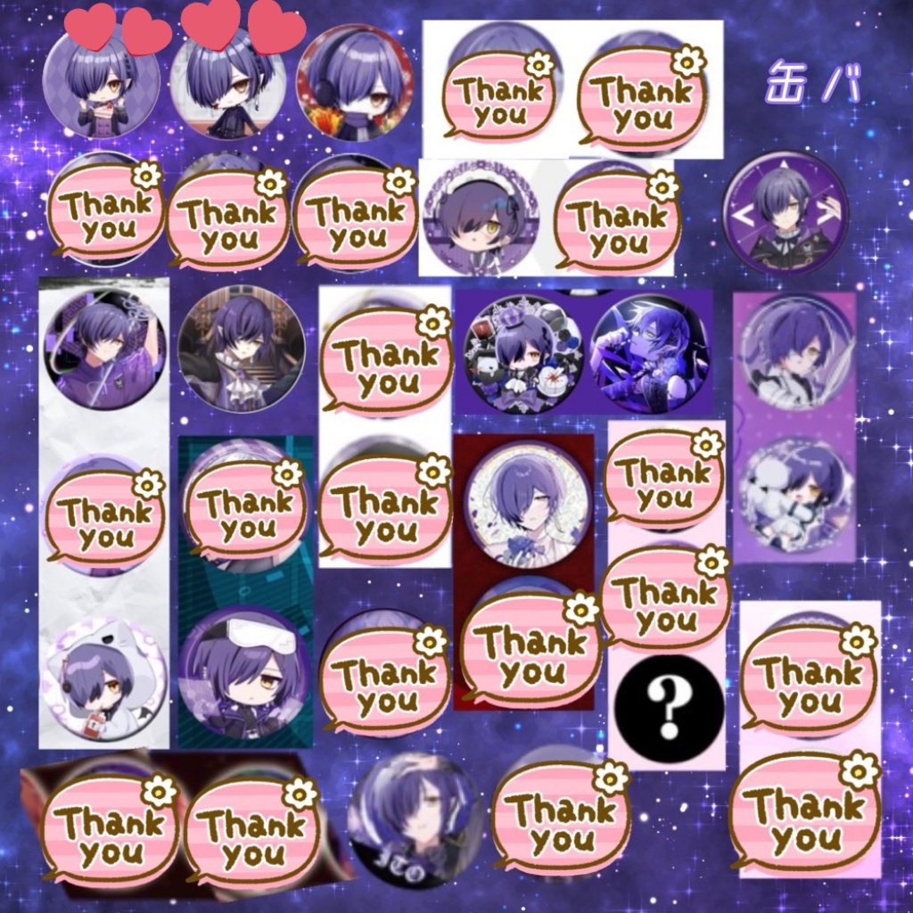 umi_00__'s tweet photo. @myi_sub_21 お世話になっております(⋆ᴗ͈ˬᴗ͈)”
印の着いている💜さんと画像の❤️さん交換していただきたいのですが可能でしょうか？
ご検討よろしくお願いします🙇🏻‍♀️´- https://t.co/GmXxlQ5GN2