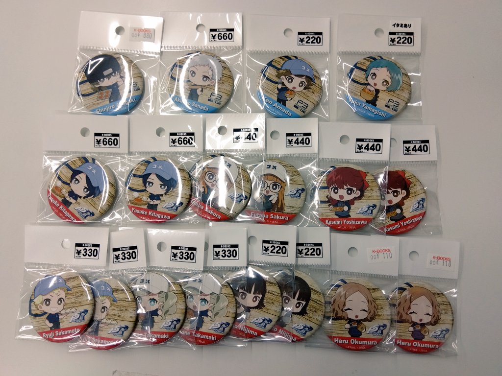 K-BOOKS GAME館 on X: 