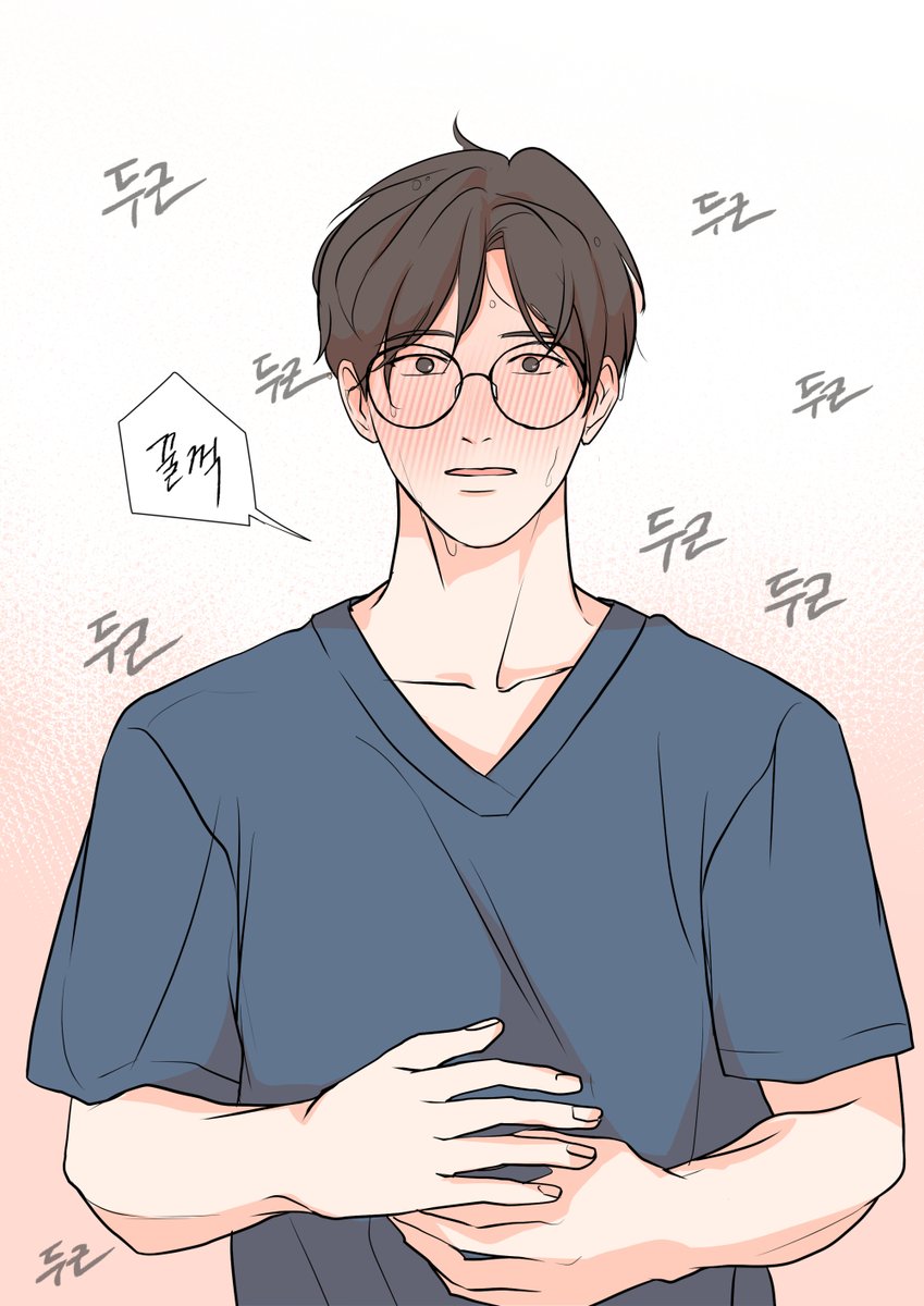 강혁재원
복숭아향