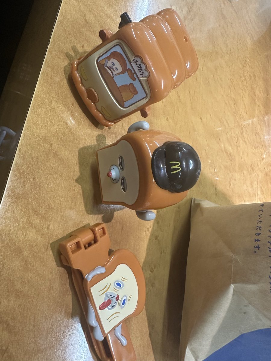 焼肉やっちゃん やっちゃん☆ on X