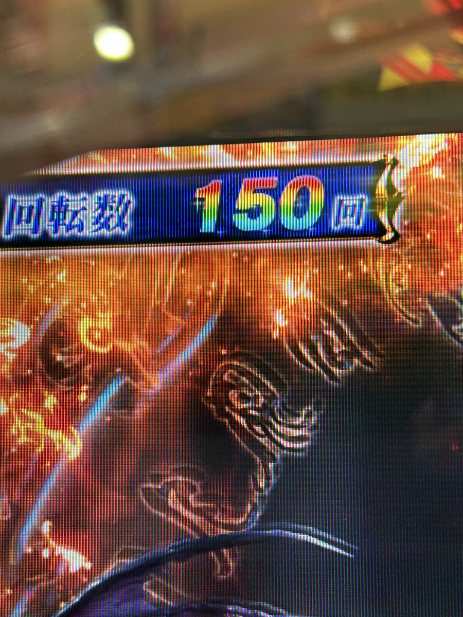 ゆずページ☆ ゆずソフト【公式】 (@yuzusoft) / Posts / X