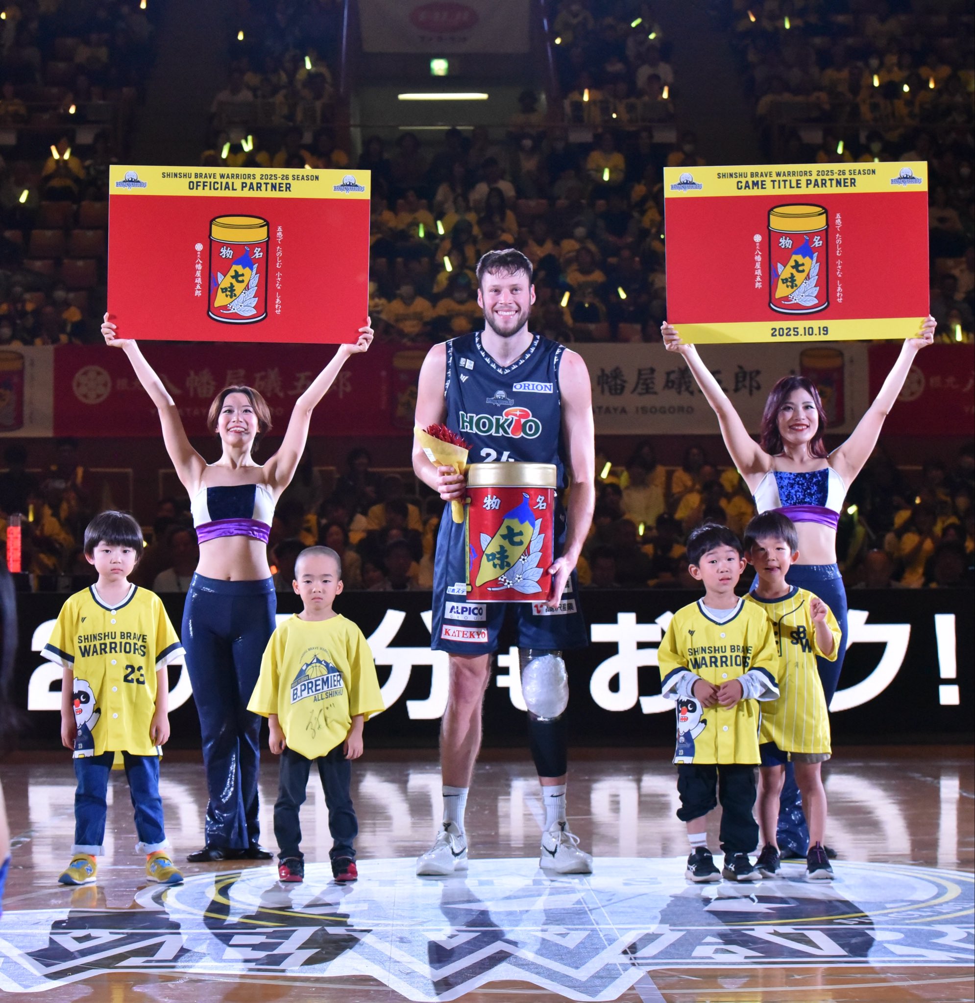 ウォーリアーズ　バスケ　ジャケット NBA ウォリアーズ ジャケット - NBA | セレクション公式