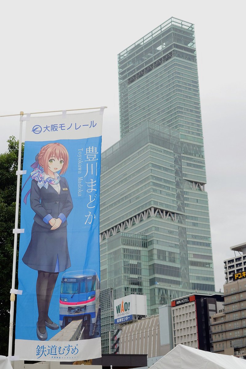 Posts with replies by やますま (@MQVi933uwDrRd09) / X