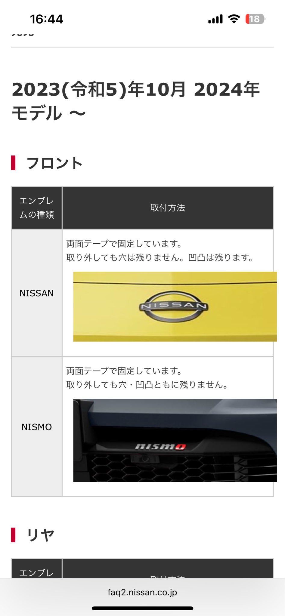 🅾🅺🅰🆉 (@okaz6809) / X