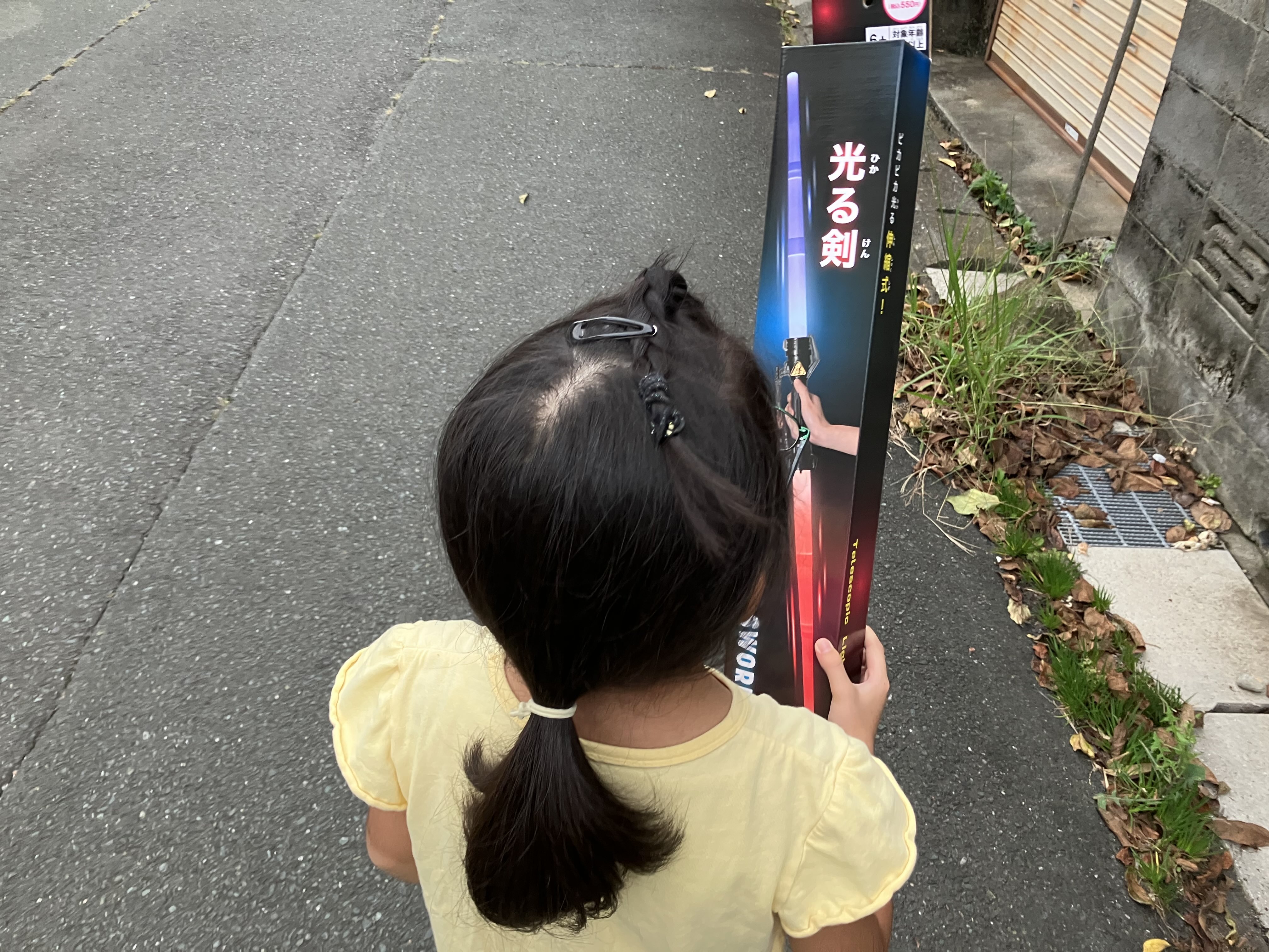 きんさん1950🌻 on X: 