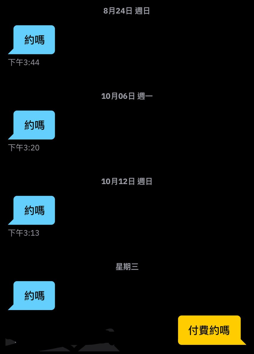 Penguinyork's tweet photo. 回啥好？ https://t.co/M5fbToo559