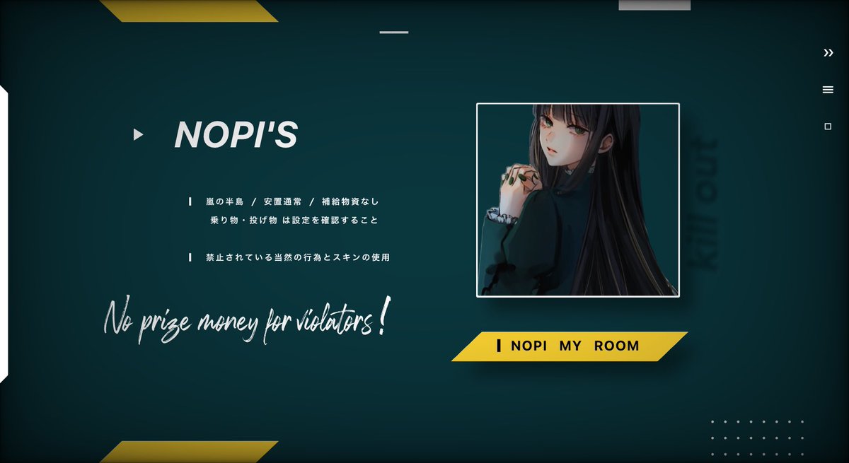 nopicod's tweet photo.  ︎︎
    ＿＿＿ #pmjp 𝘑𝘢𝘤𝘬 ⸝⸝ 💚🪶

   ⚪︎ 19:00  #19時  デュオ 
   ▸▸ 𝗉𝖺𝗌𝗌 𝗃𝗎𝗌𝗍  @__Os_s 

   ⚪︎  ¥ 1,000 - 500 × 𝘗

   ⚪︎ 𝘍𝘙応参 / 𝘍𝘍巻込み ,💚🦖
   ▸▸ @lc1yl  , @nopicod 
  
    #デュオ #デュオゲリラ ....
 ︎︎ https://t.co/AJvEQklhGV