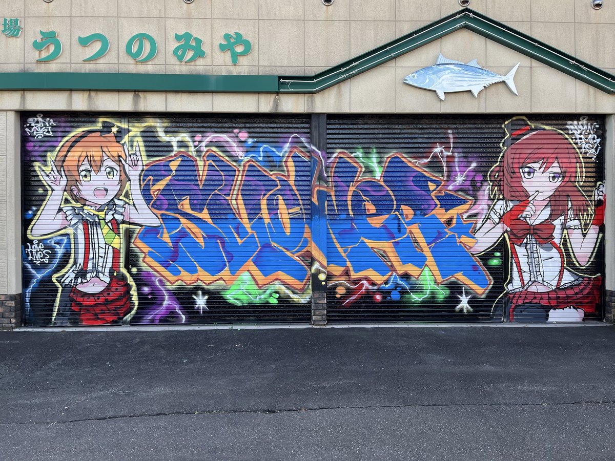 参考写真1 参考写真1