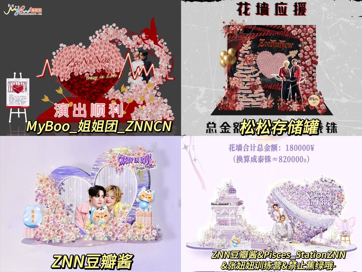 100usdt等于多少泰铢 (99) 사진