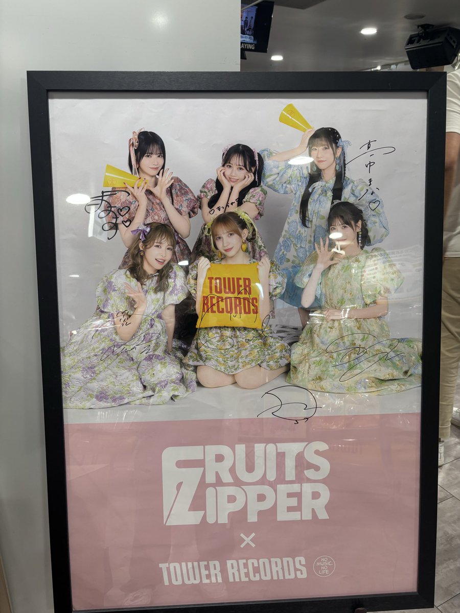 ゆいちゃん衣装！
かわいすぎる！
#櫻井優衣