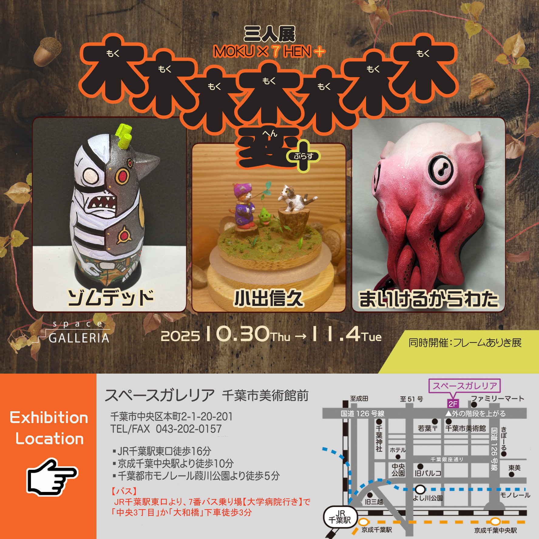 ゾムデッド / ZOMDEAD on X: 