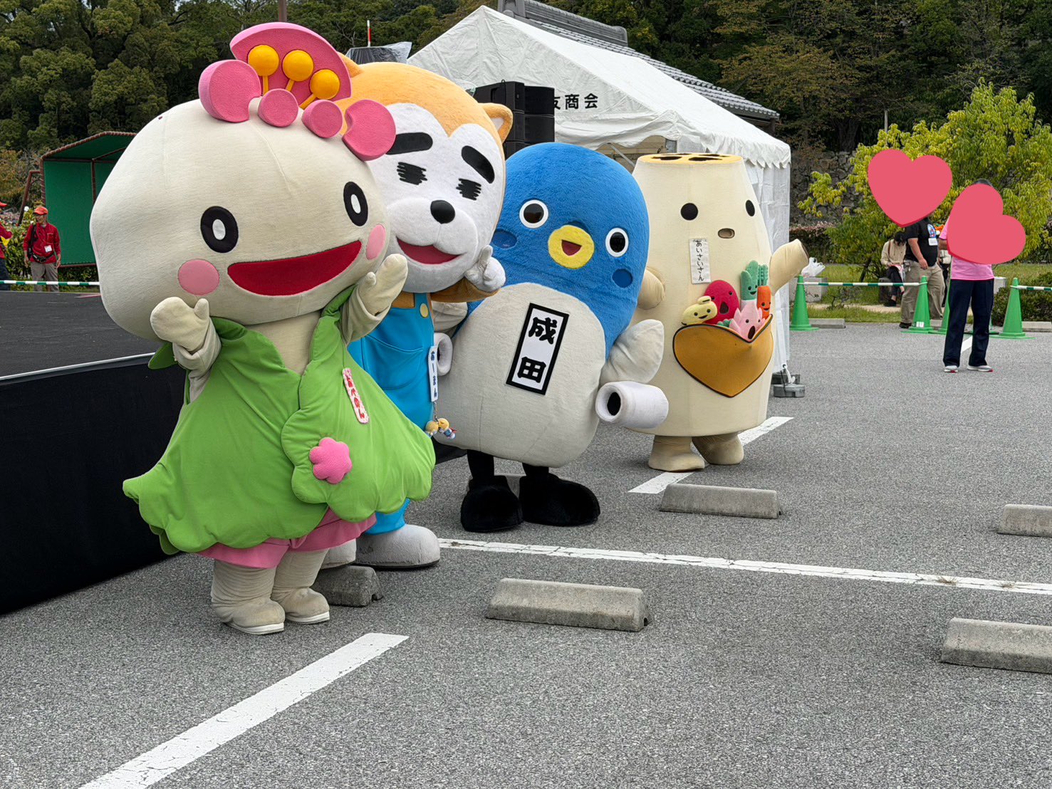 うなりくん うなりくん (@unarikun_narita) • Instagram photos and videos