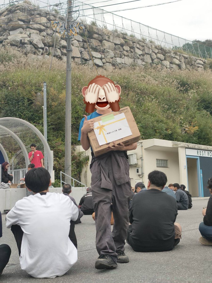 明日 tweet media