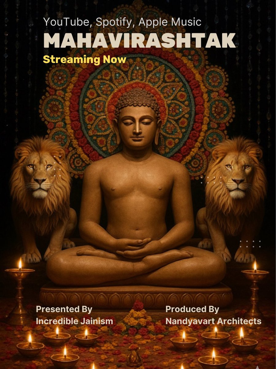 Shri Mahavirashtak Stotra is streaming now on our YouTube Channel 

youtu.be/RnbPpk7Rh2c?si…
