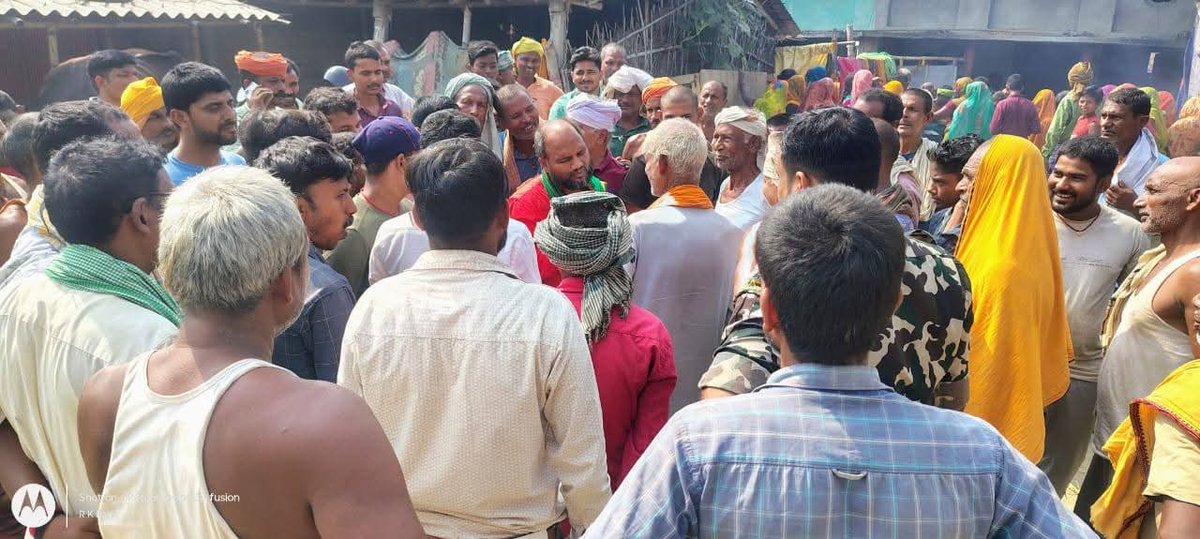 महिषी विधानसभा क्षेत्र के #मुरादपुर पंचायत निवासी उमेश मेहता के निधन उपरांत पार्थिव शरीर को पुष्प अर्पित कर नमन किया।