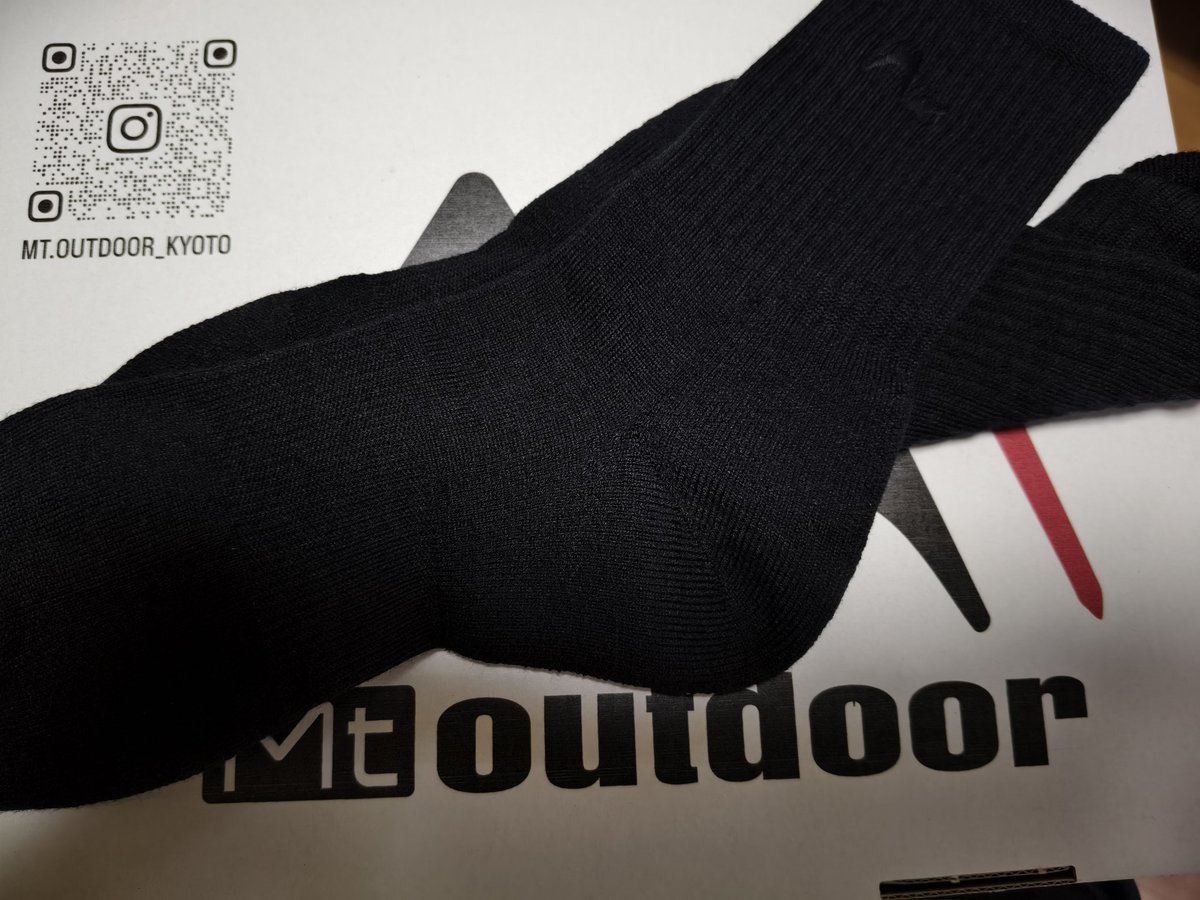 Mt.Outdoorのソックスを購入

インジンジDanishEnduranceぐらいしか持ってないけどこれは触った感じDanishより断然良さげ
コーデュラ使ってて耐久性も高いそうなので安心して使えそう