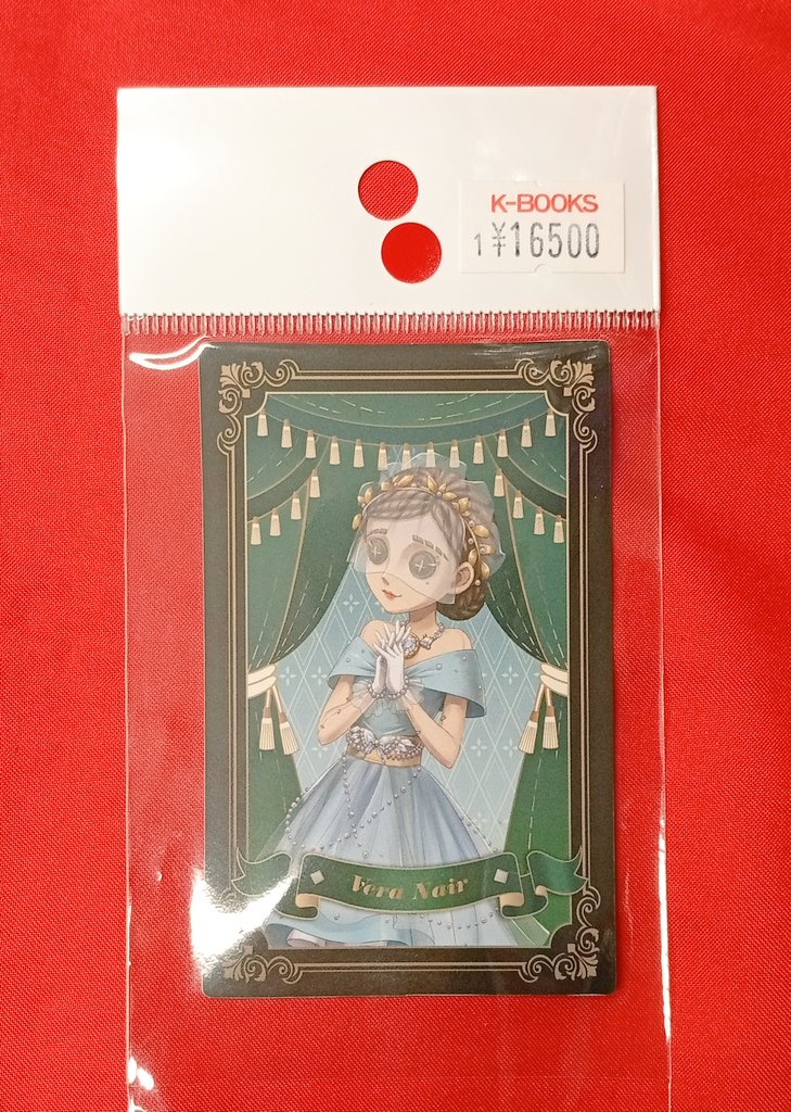 【レア】第五人格 サンシャイン ホテル コラボ 宿泊特典 キャラカード 調香師 レア】第五人格 サンシャイン ホテル コラボ 宿泊特典 キャラ