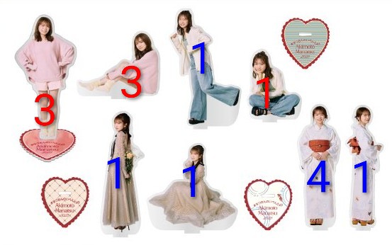 real_summer_820's tweet photo. 秋元真夏 真夏さん まなったん
ランダム アクリルスタンド
アクスタ
Akimoto Manatsu 2025
まなつさんのいべんと＃３
トレ トレード 交換

【希望】画像青字数
【提供】画像赤字数
ブロマイドと同封可能です。

郵送希望
基本、土日祝の普通郵便での窓口発送となります。 https://t.co/Zapi2N2DzI