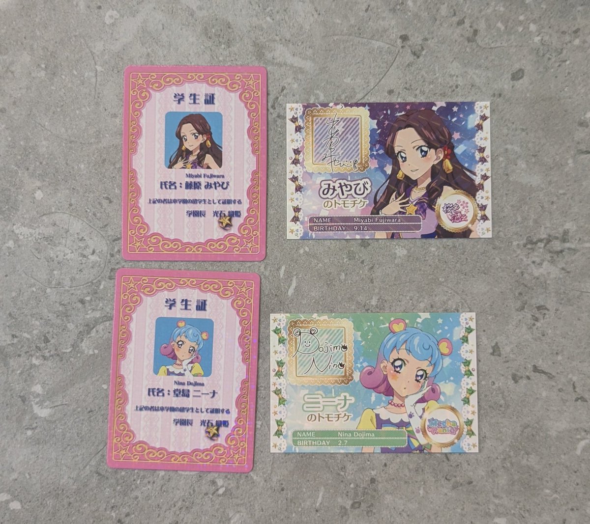 うさにゃー tweet media