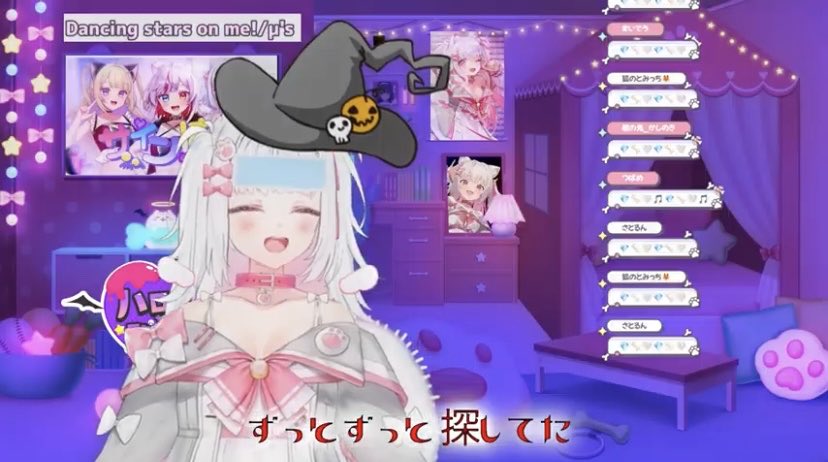 ダーク感ある可愛さだった♪
体調が良くなることを願う🙏🏻
 #ハロウィンちっくな歌枠リレー