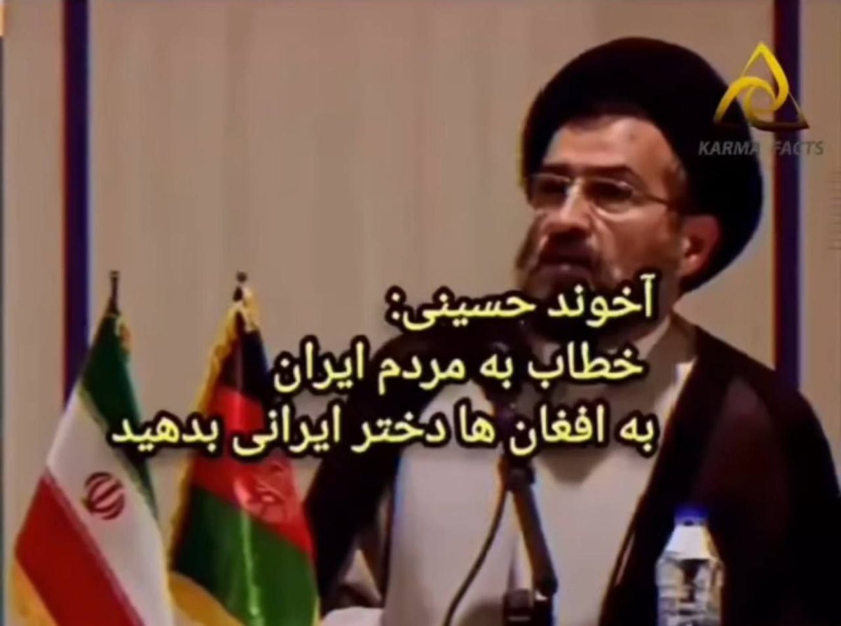 🔴بله حتما دختر میدیم که تخم ریزی کنند پفیوز 🫤 
 🔹تاازنظرجمعیتی درکشور باتوجه به زادولد بی حساب وکتابشون غالب بشن ودرمراحل بعد با این ادا طرح ادغام این جمعیت را به عنوان یکی ازاقوام پرجمعیت ایرانی مطالبه کنند. ودست آخر دولت ومجلس ما را به واسطه اینکه وصلت وزاد ولدشون با دختران