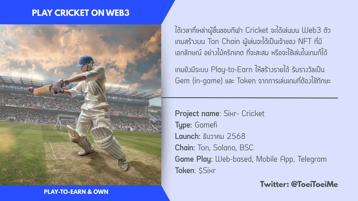 Tweet media one