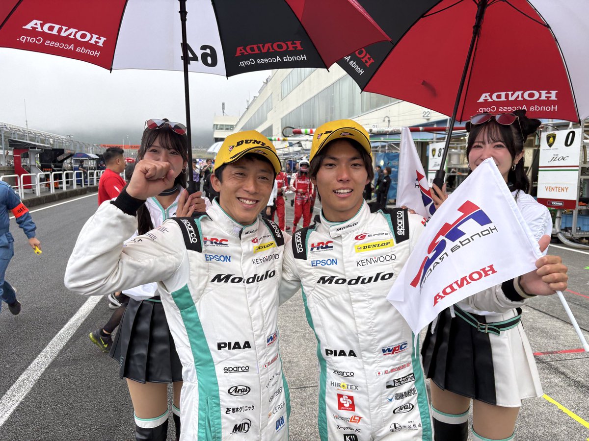2位！！

#nakajimaracing #modulo #SUPERGT #Modulo64 #うれしー