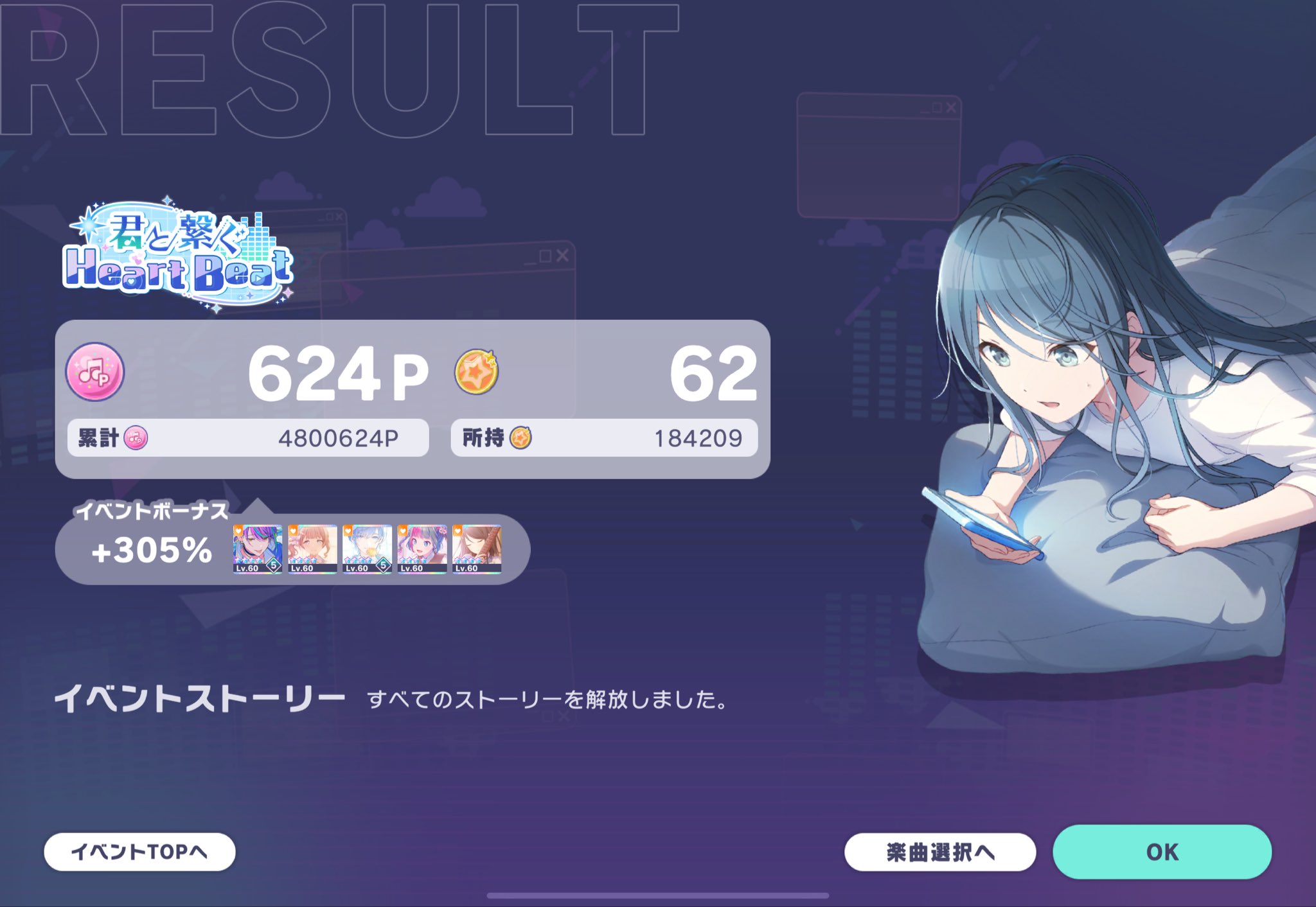 りんご☆コメント無し購入歓迎!!ページ こりんご🍎 on X: 