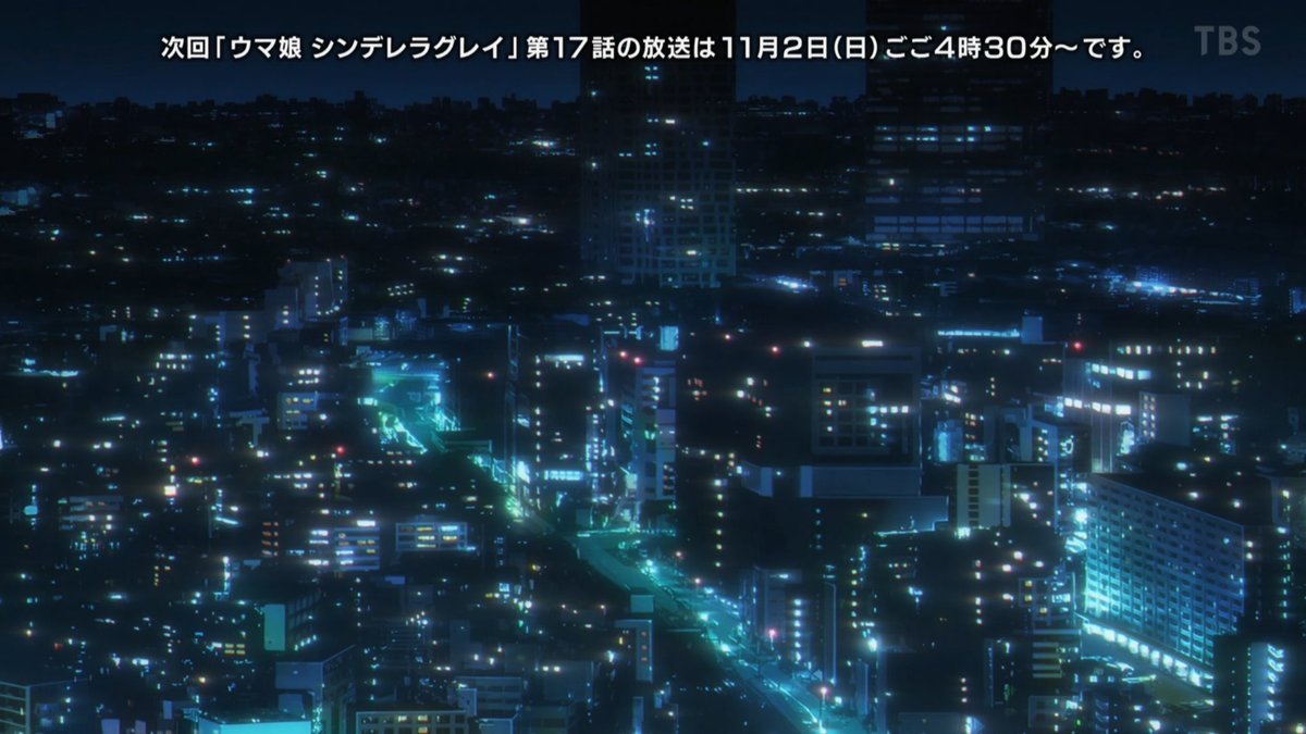 シンデレラ NIVELARENA SPR シンデレラ NIVELARENA SPR NIKKE NIVEL ARENA シンデレラ SPR