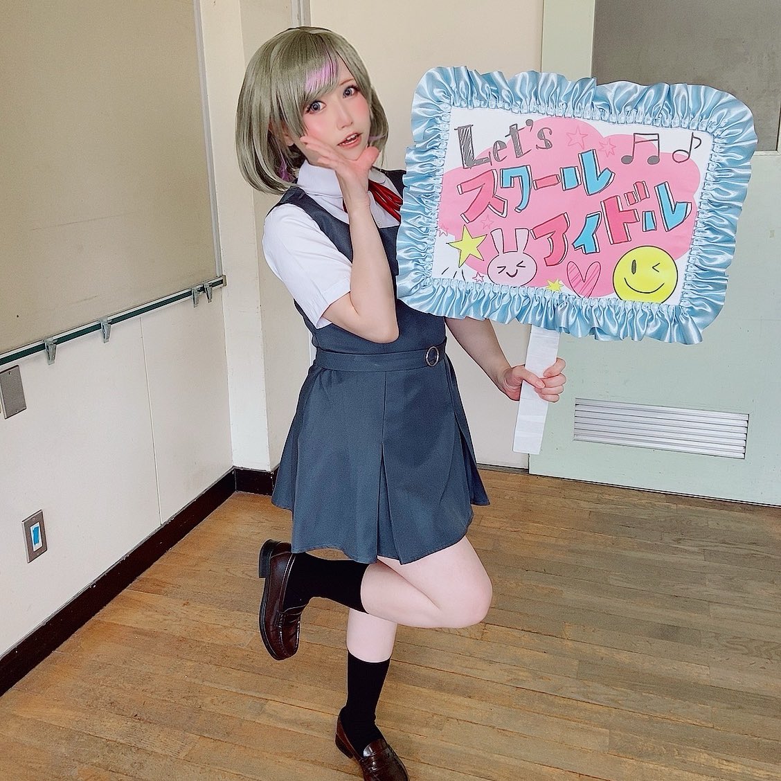 #新しいプロフィール画像

＼スクールアイドル始めませんかーっ！／