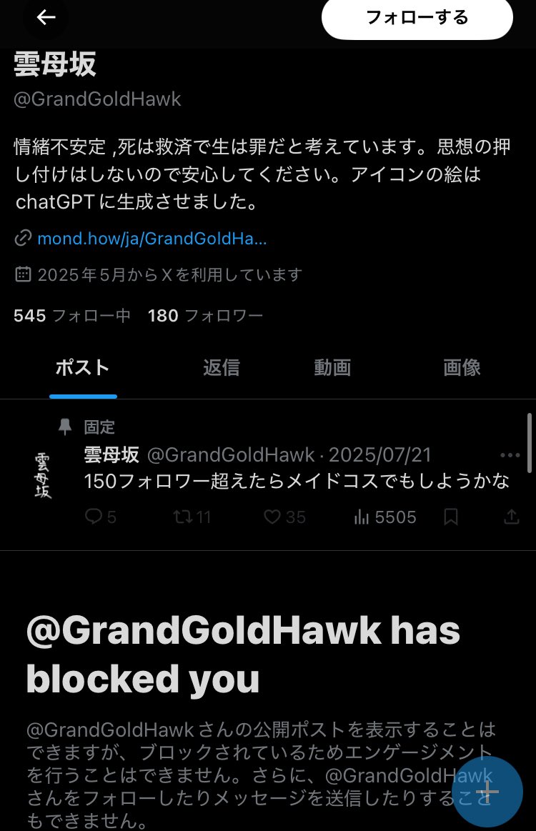 Tweet media one