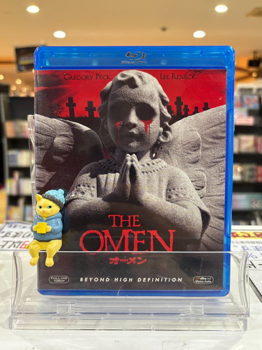 美術館を手玉にとった男Blu-ray 未開封 廃盤 美術館を手玉にとった男Blu-ray 未開封 廃盤 Amazon.co.jp: 美術館