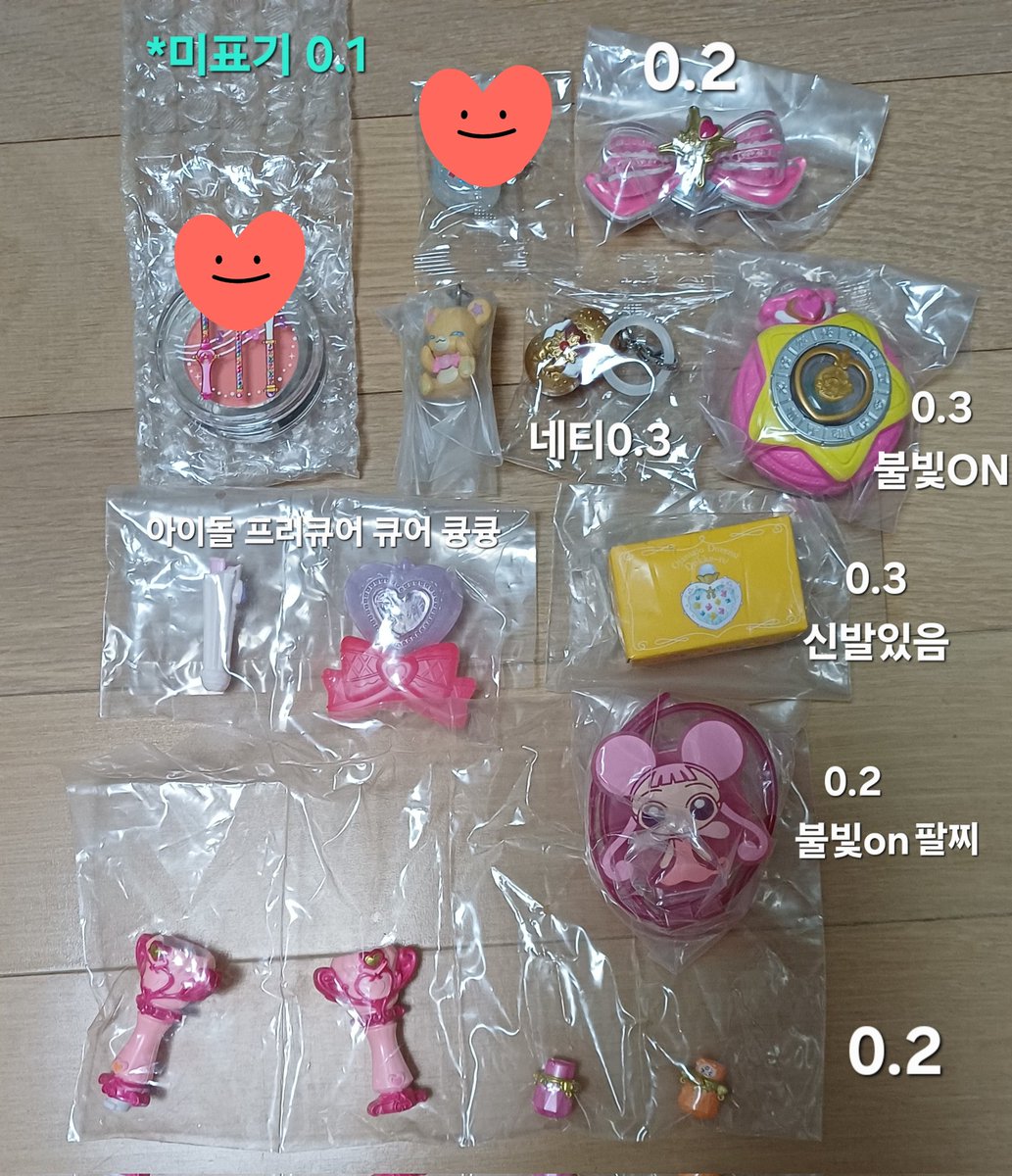 릴렛(문의:오픈카톡링크) tweet media