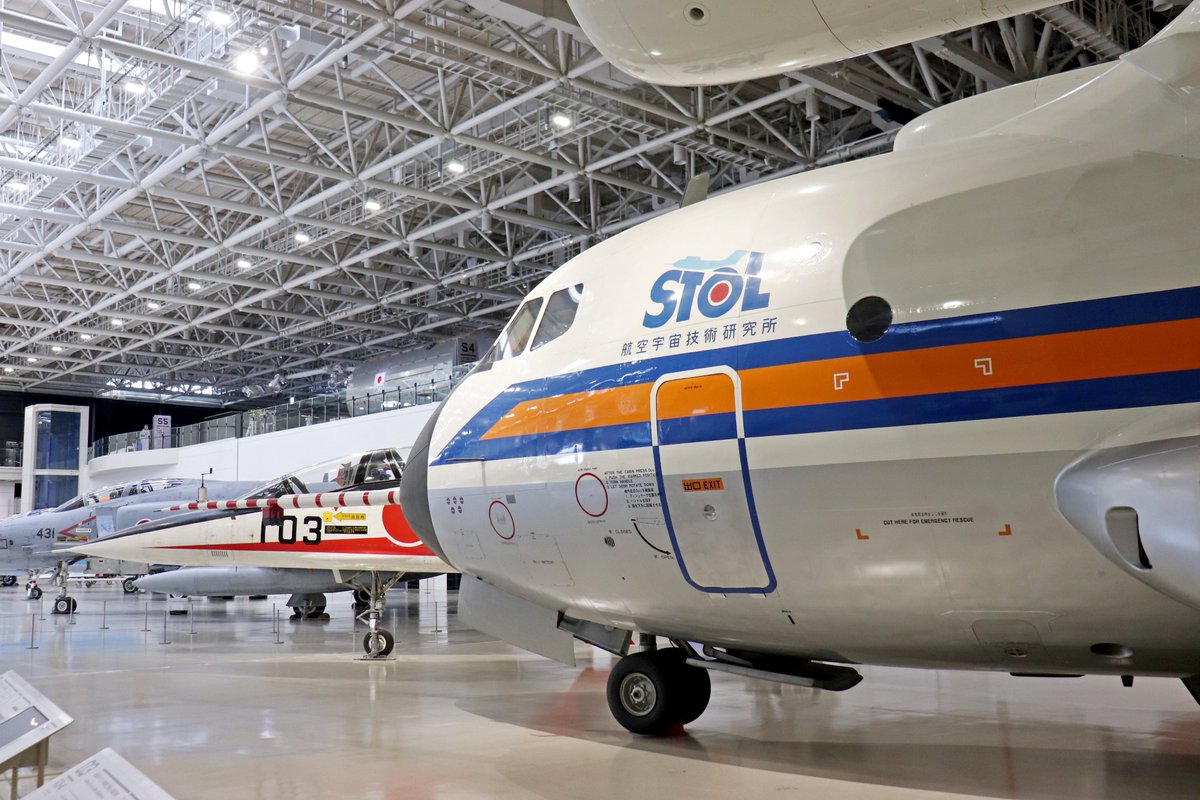 各務原航空宇宙博物館のメダル 岐阜かかみがはら航空宇宙博物館｜か