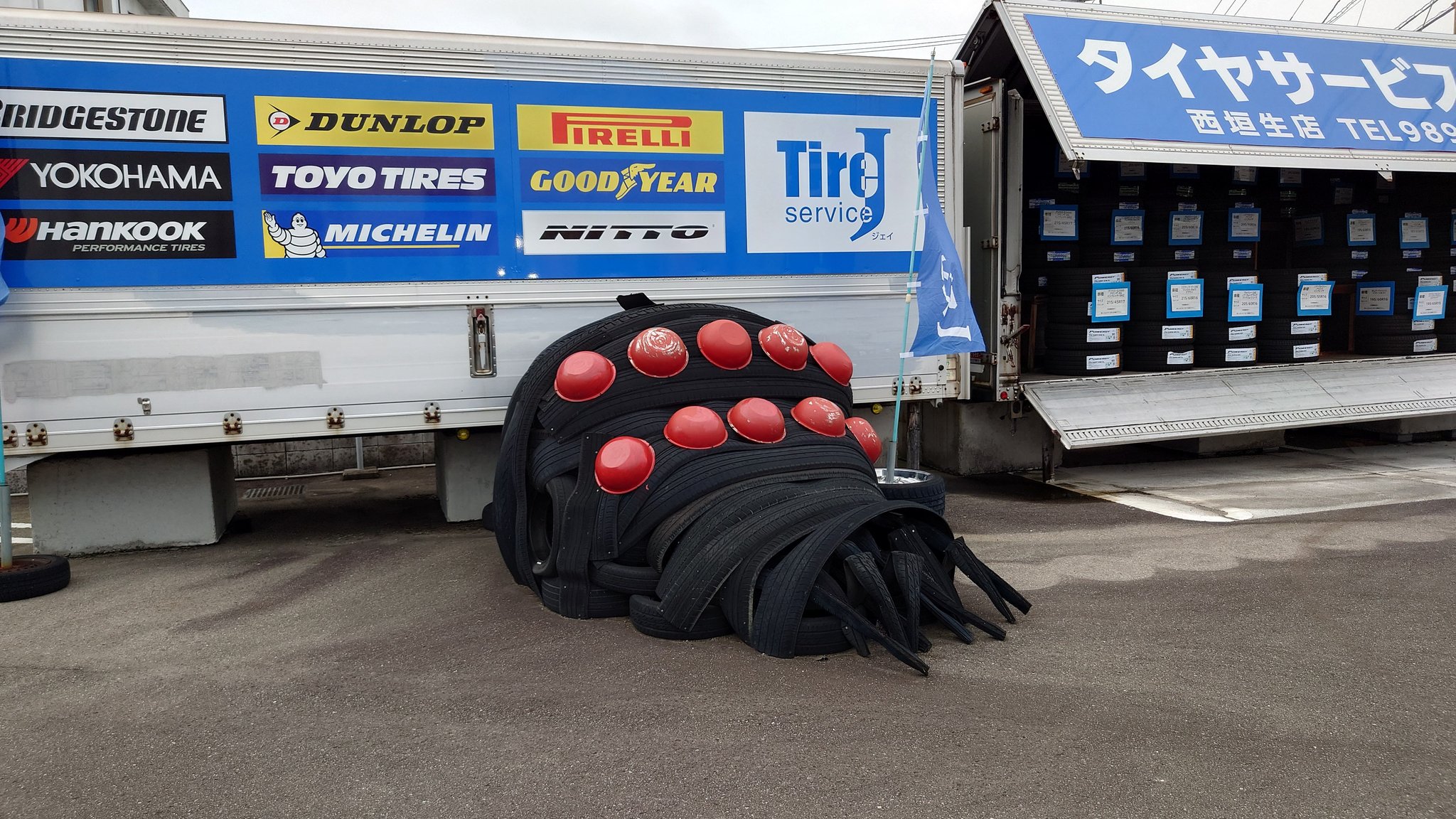 売れなかったら今シーズン又つかうなので近く削除します。 葉ちゃん on X: 