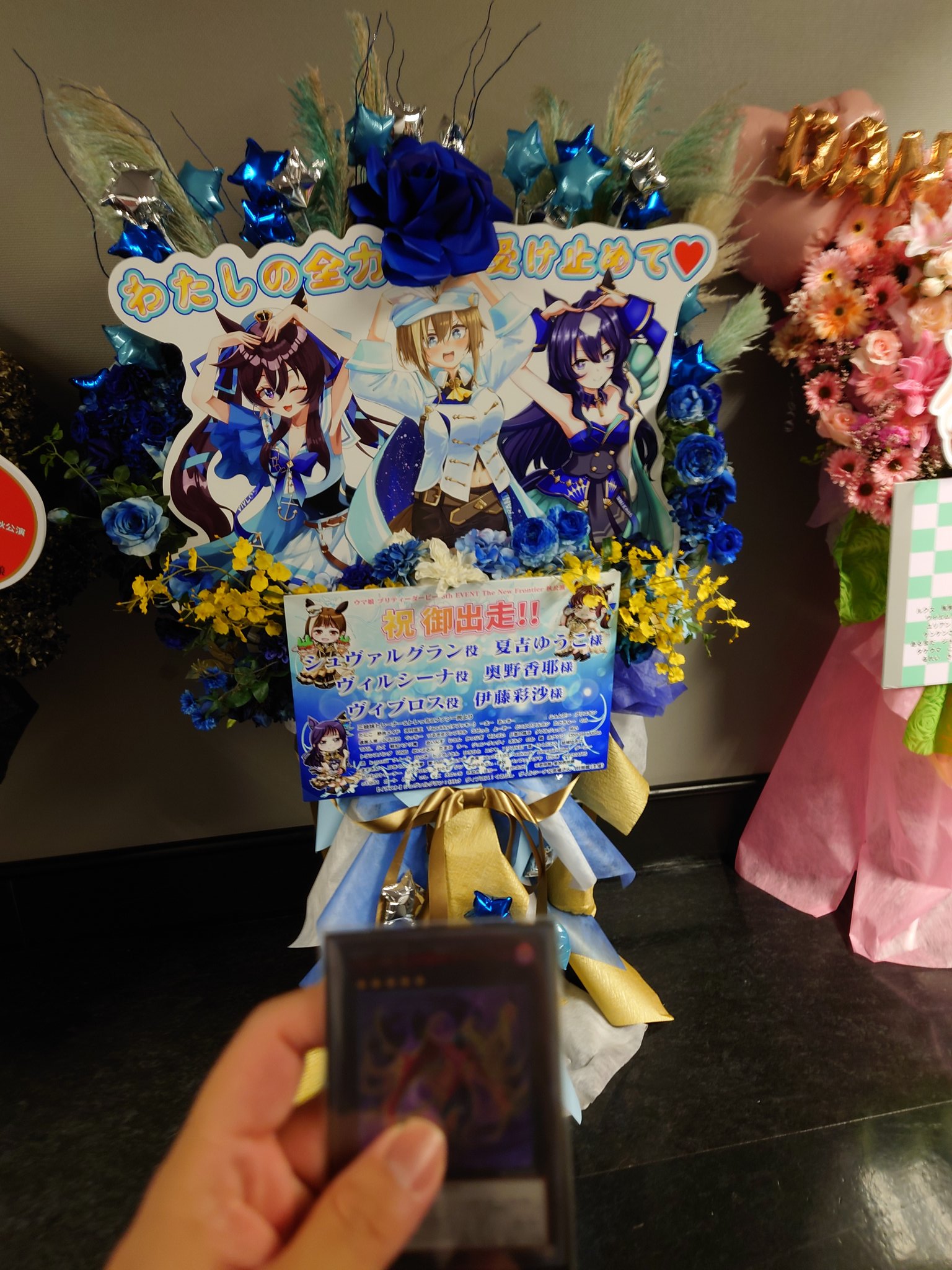 Sin仮面魔踏士umbral on X: 