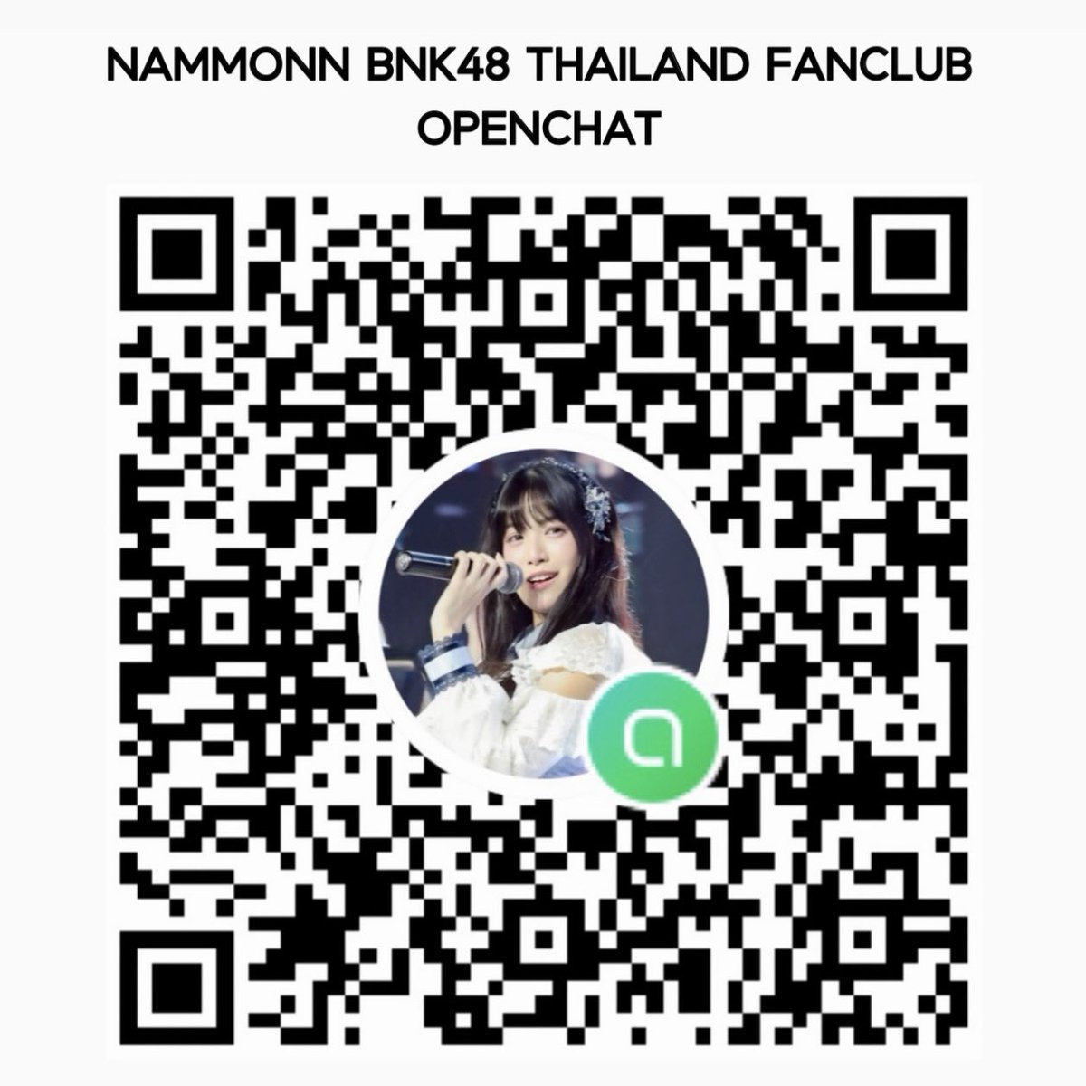 NammonnBNK48FC's tweet photo. ช่องการการอัพเดตข่าวสาร / Community ของน้องน้ำมนต์ค่ะ

- IG Broadcast: Nammonn BNK48 Channel
- LINE Open Chat Nammonn BNK48 Thailand Fanclub (บ้านน้องน้ำมนต์)

🐬⋆｡𖦹°🪼⋆.ೃ࿔*:･

#NammonnBNK48 #BNK48
#BNK485thGeneration https://t.co/ei4k7bWEvz