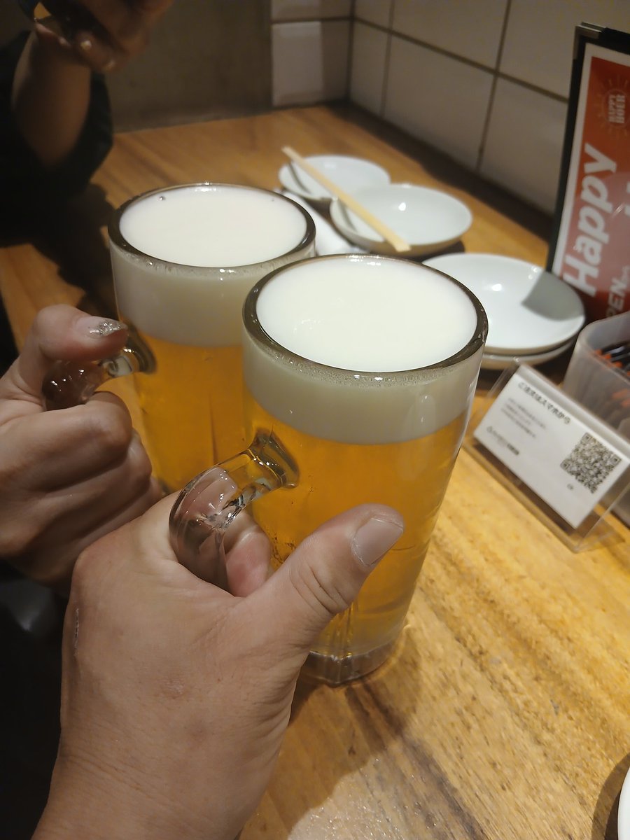 お先です🍺

<a href="/osakekirai7010/">佐藤さん👀</a>