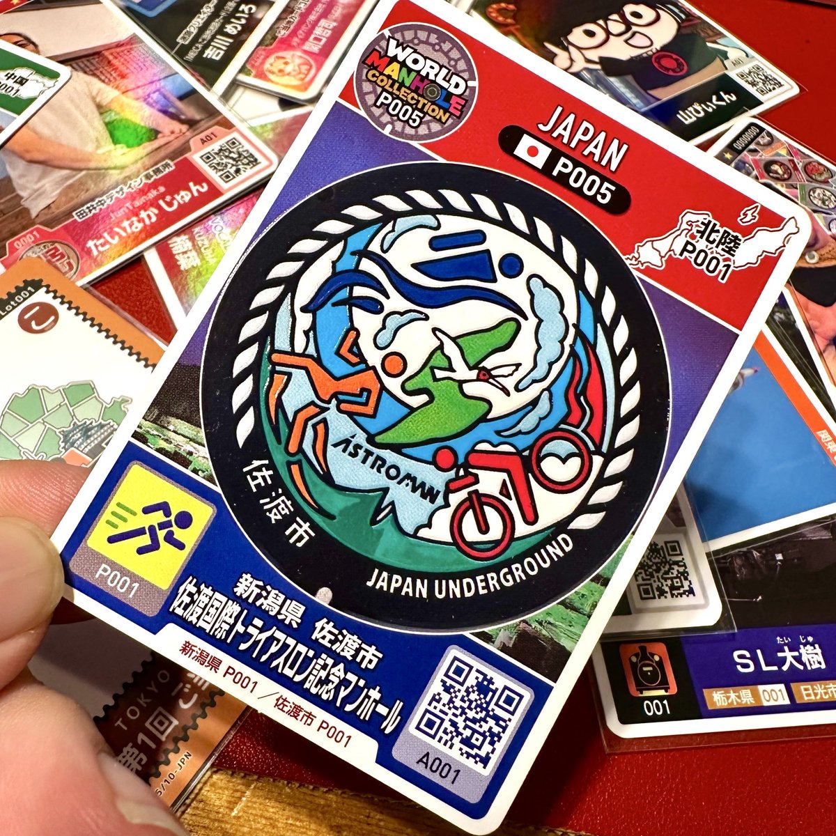 JAPAN UNDERGROUND (@japan_ug) / Posts / X