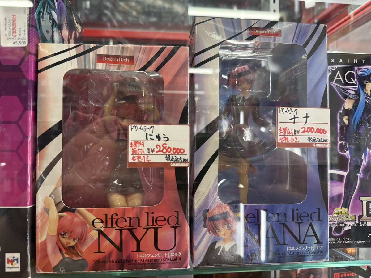 2734€… 
Yeah I love Elden lied.
But I’m gonna pass on this one ..