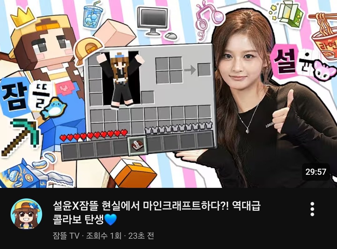 공고 tweet media