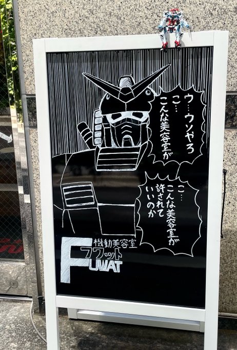 こんな感じの描いてます🙂‍↕️ 