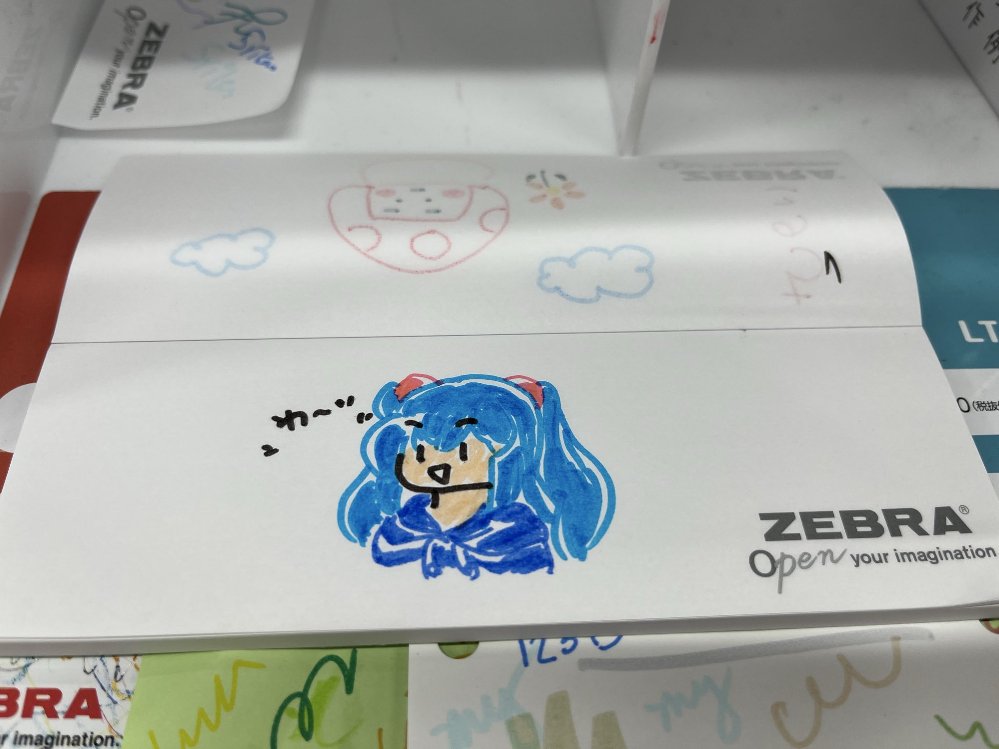 あるきち@10/12 MI68 on X: 