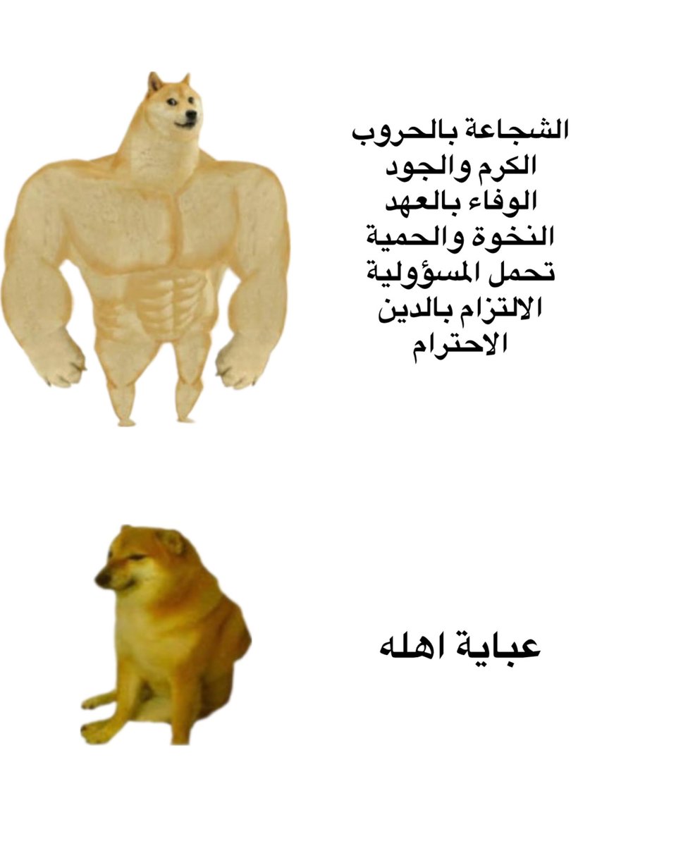 كومي (@mtroi9) on Twitter photo 