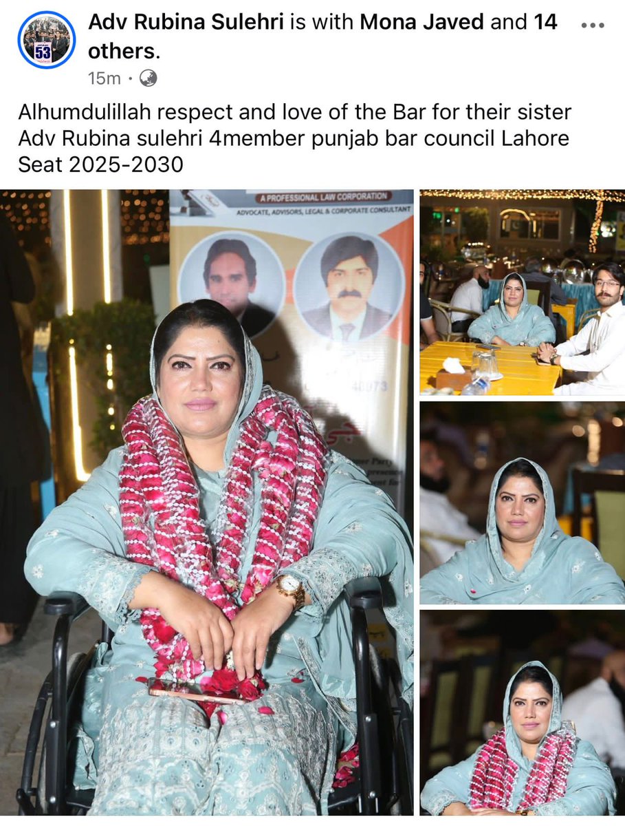 MohUmair87's tweet image. تحریک انصاف اور اسکی وکلاء کی سیاست
روبینہ سلہری جو آئی پی پی کی رہنما ان کے لئے حامد خان گروپ میں جگہ ہے مگر یوسف وائیں جس نے دن رات تحریک انصاف کے لیے کام کیا اس کے لئے جگہ نہیں ہے۔ ووٹ پروفیشنل گروپ نے عمران خان کے نام پر لینا ہے اور اسکے بعد انکی منتخب قیادت کی خدمات لاہور…